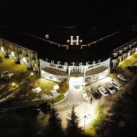 Hotel Theotokos Viggiano Extérieur photo